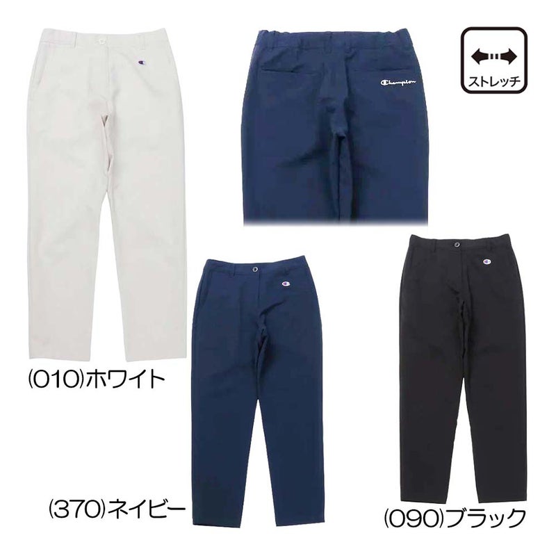 ロングパンツ CW-DG202 レディースパンツ 26春夏モデル