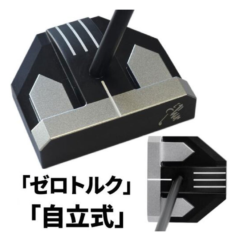 MEGA S317 ゼロ・グラビティパター オリジナルシャフト 2026