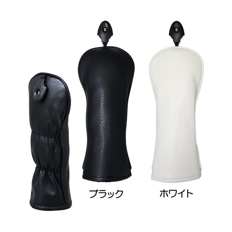 クラシックタイプ ヘッドカバー(フェアウェイウッド用) CSHCFW26 2026