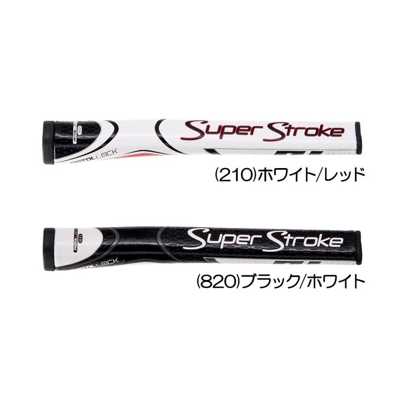 スーパーストローク Zenergy Pistol Lock 2.0 パターグリップ GR-278 2026
