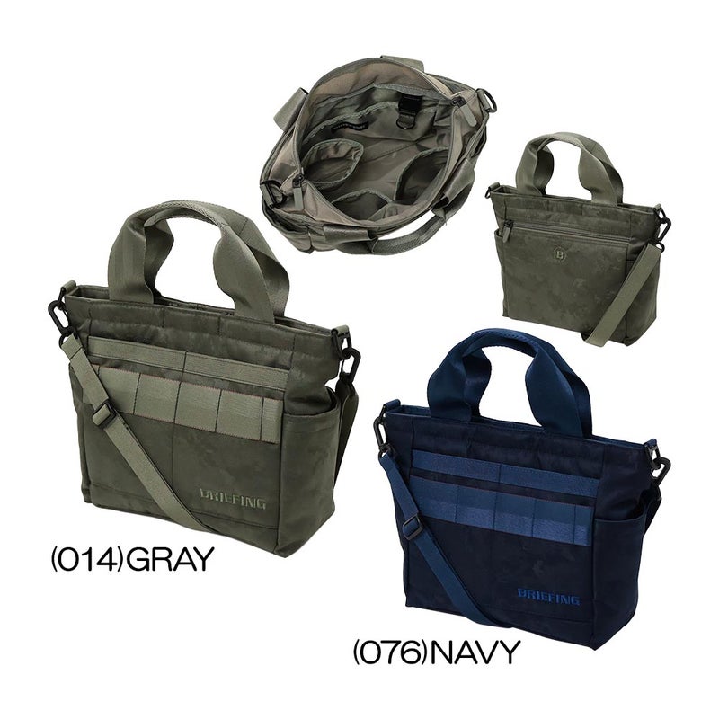 2WAY CART TOTE DIGITAL CAMO JQ BRG261T39 2026