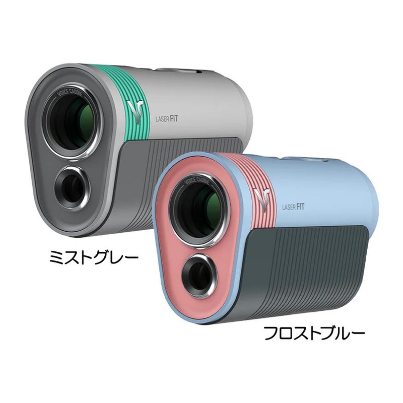 Laser FIT 2 2026 "Laser Measuring Instrument"
