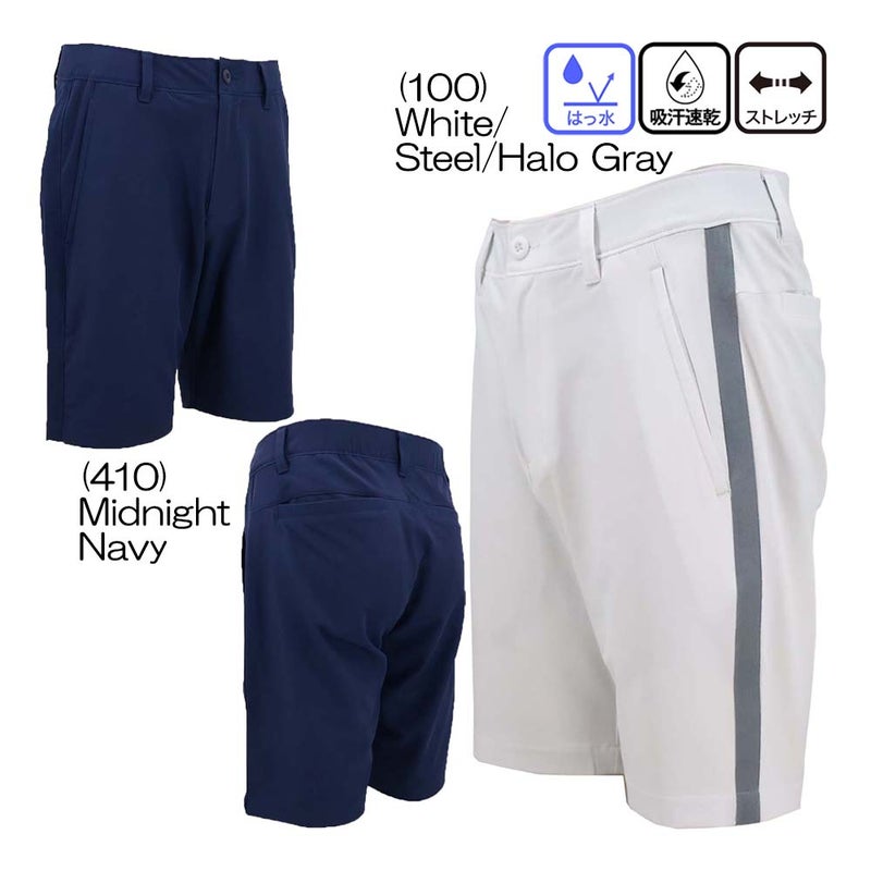 UAドライブ ショートパンツ 6012539 メンズパンツ 26春夏モデル【最終処分価格】