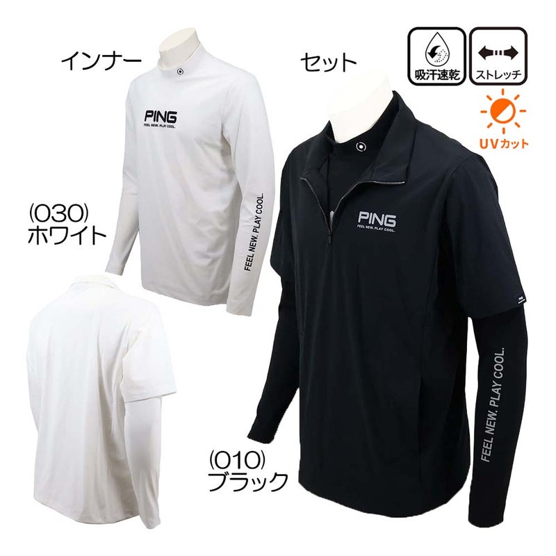レイヤードツインセット 621-6220701 メンズウェア 26秋冬モデル
