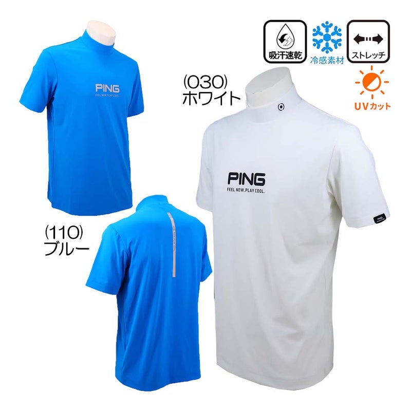 Short-sleeved high-neck shirt 621-6267705 Men's wear 26 Fall/Winter model