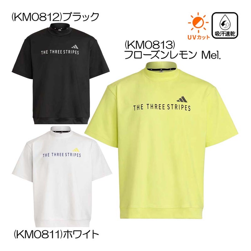 Mock neck short-sleeved shirt OGH79 Men's wear 26 Fall/Winter model