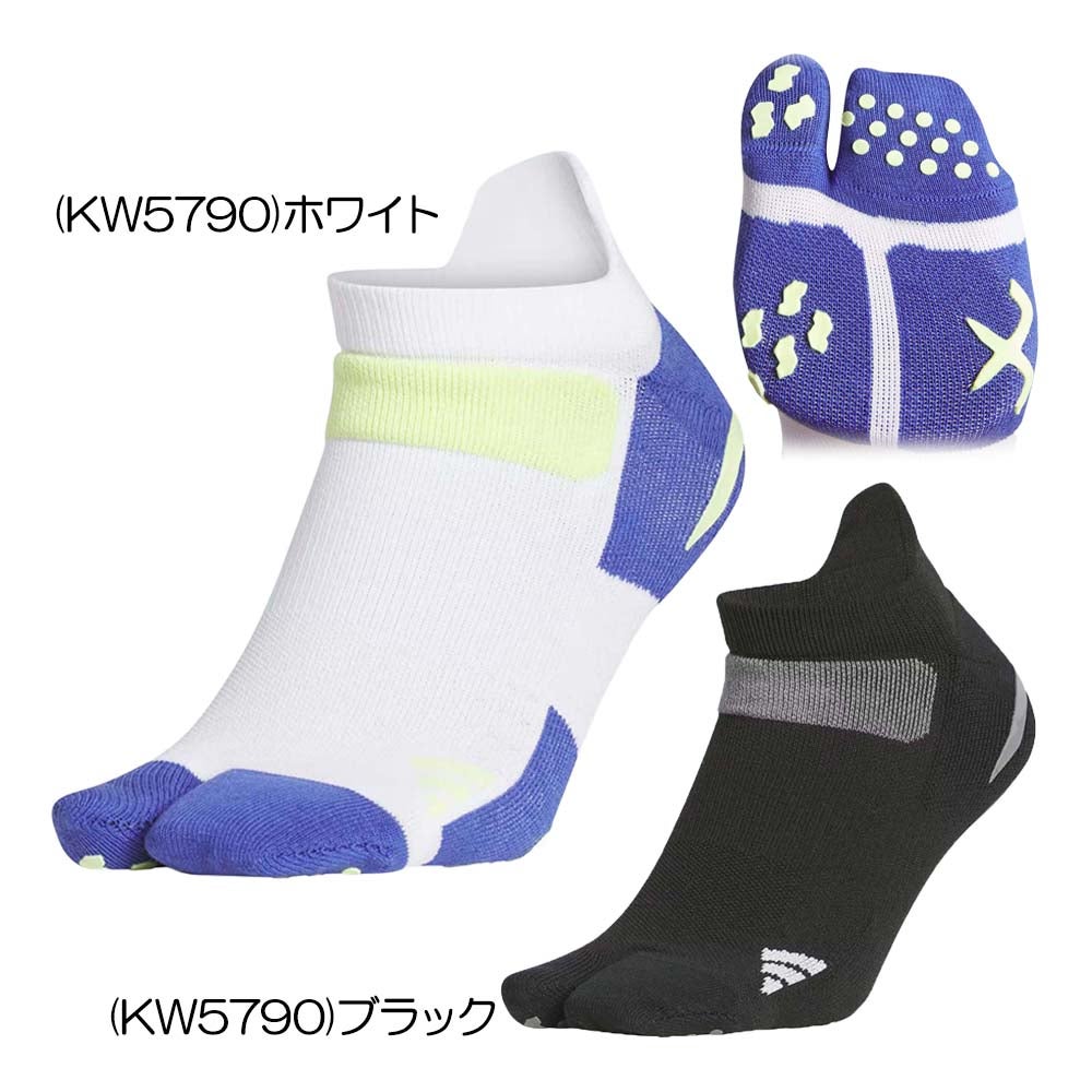 アディダス Adidas コードカオス ローカット 足袋ソックス ZQ588