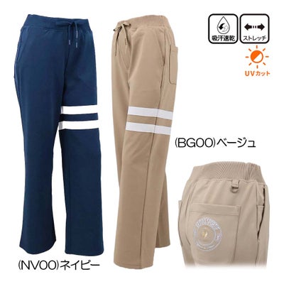 ルコック（le_coq_sportif） スウェットパンツ LG6FLP80L レディースパンツ 26秋冬モデル