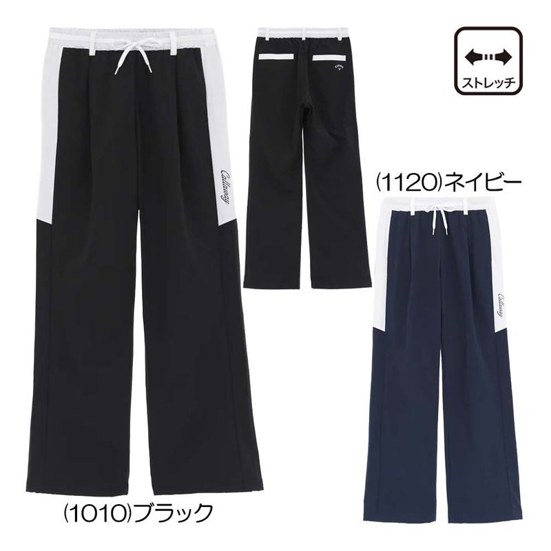 8WAYストレッチサイド切替パンツ C26226202 レディースパンツ 26秋冬モデル