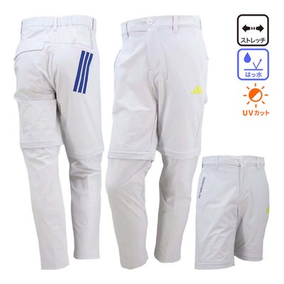 アディダス（Adidas） EX-STRETCH ACTIVE デタッチャブル アンクルパンツ OGH83 メンズパンツ 26秋冬モデル