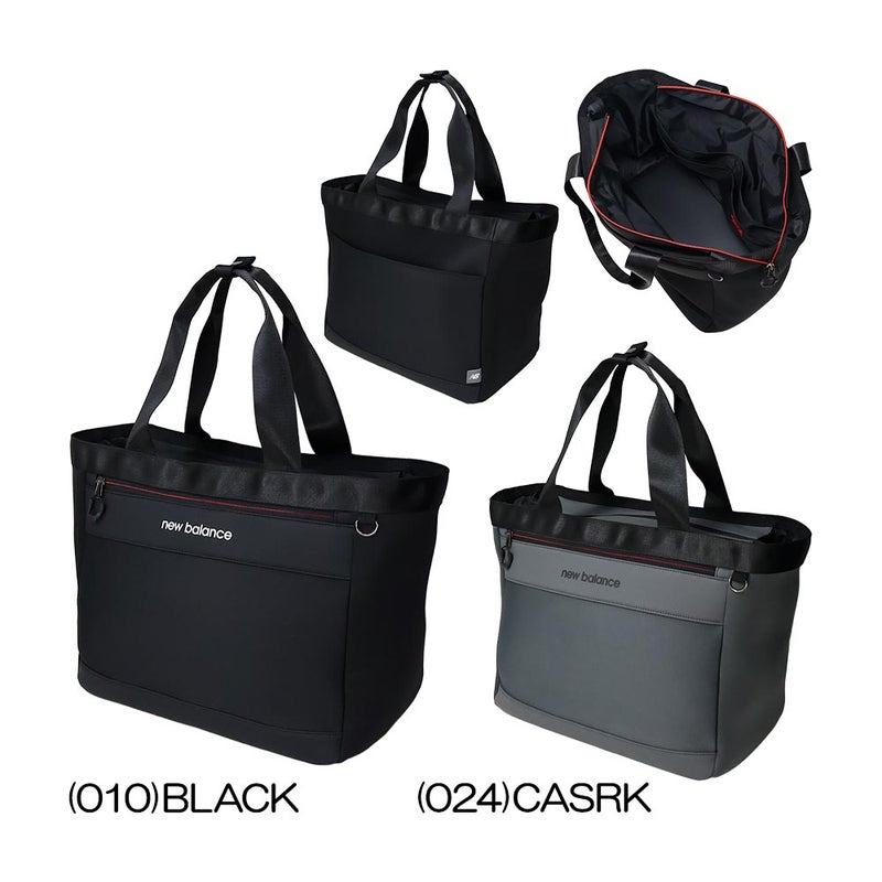 ダンボール×シンセティックレザー トートバッグ 012-6281001 2026 【ユニセックス】