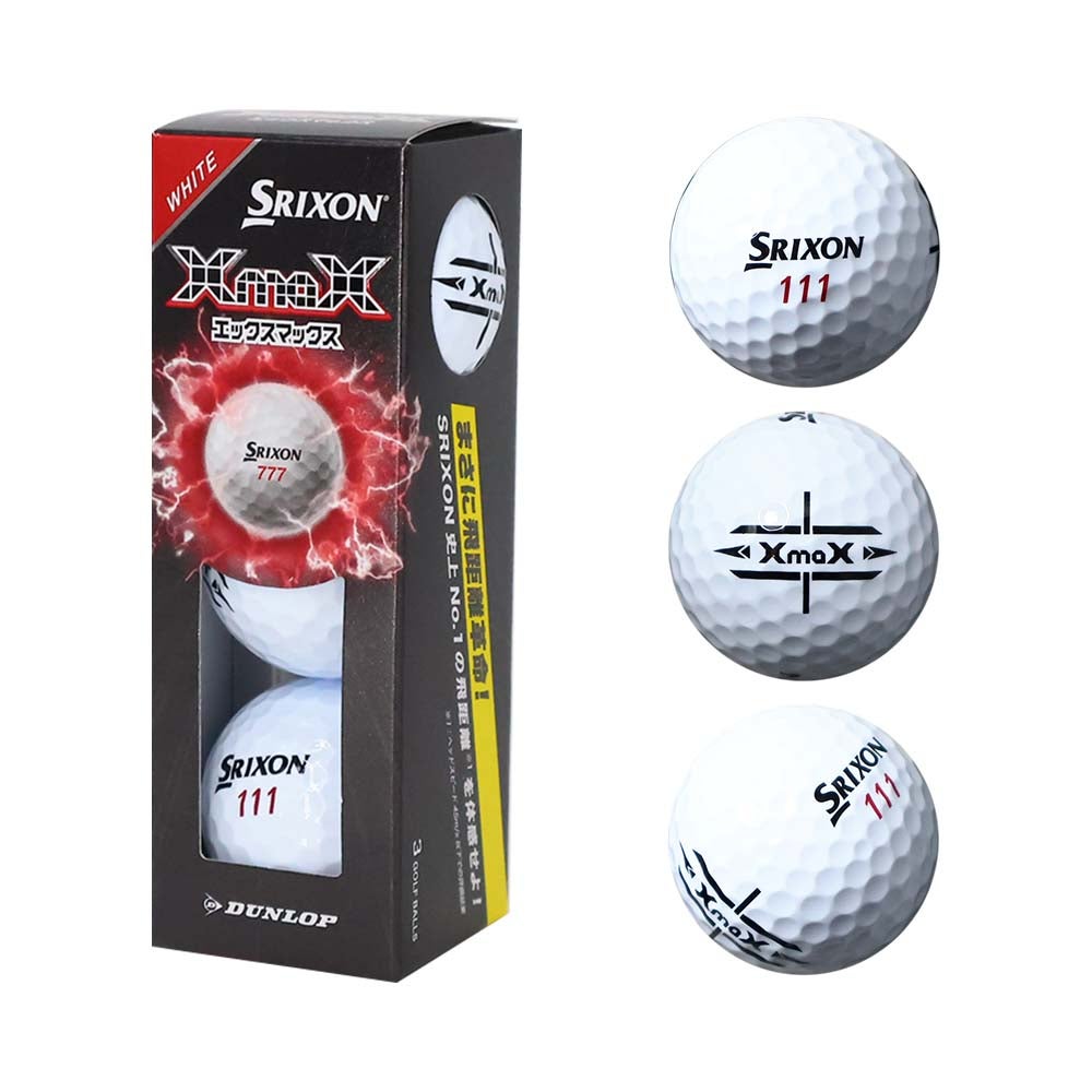 スリクソン SRIXON XmaX(エックスマックス)ボール ホワイト 1スリーブ