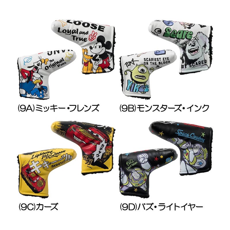 DISNEY FRIENDS ディズニー パターカバー ブレード型 XYMG6FH4 2026 『ユニセックス』
