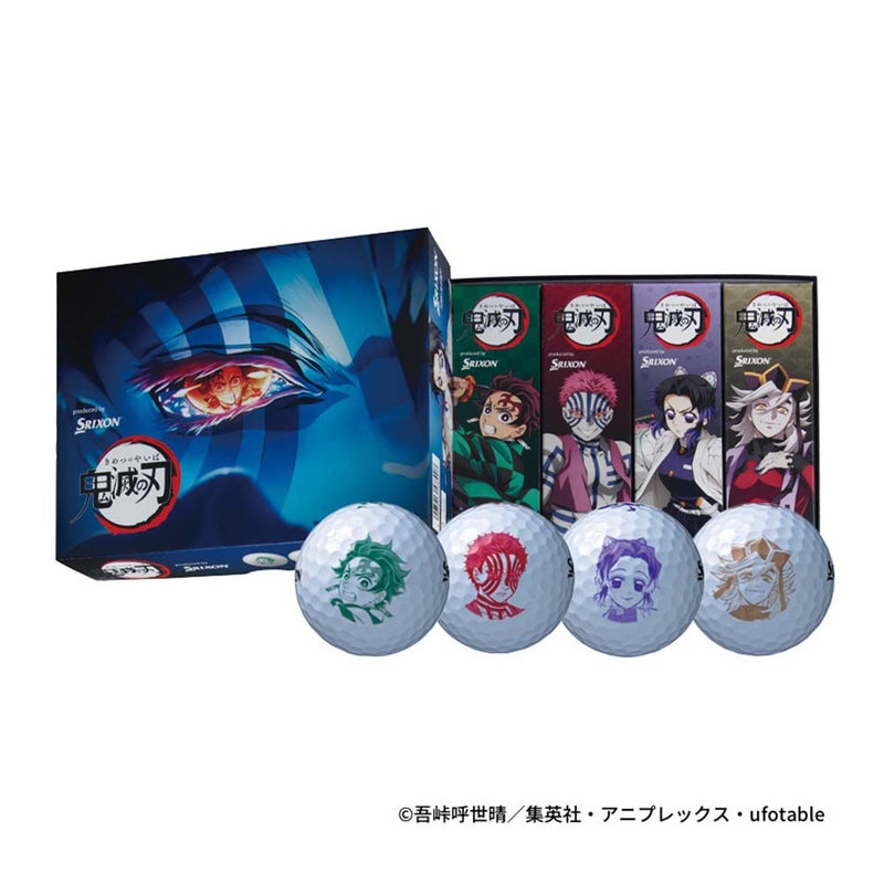 『予約受付中』TRI-STAR 鬼滅の刃 キャラクターボール ホワイト SNTRS6KMT12 1ダース 2026 数量限定【9月4日入荷予定】