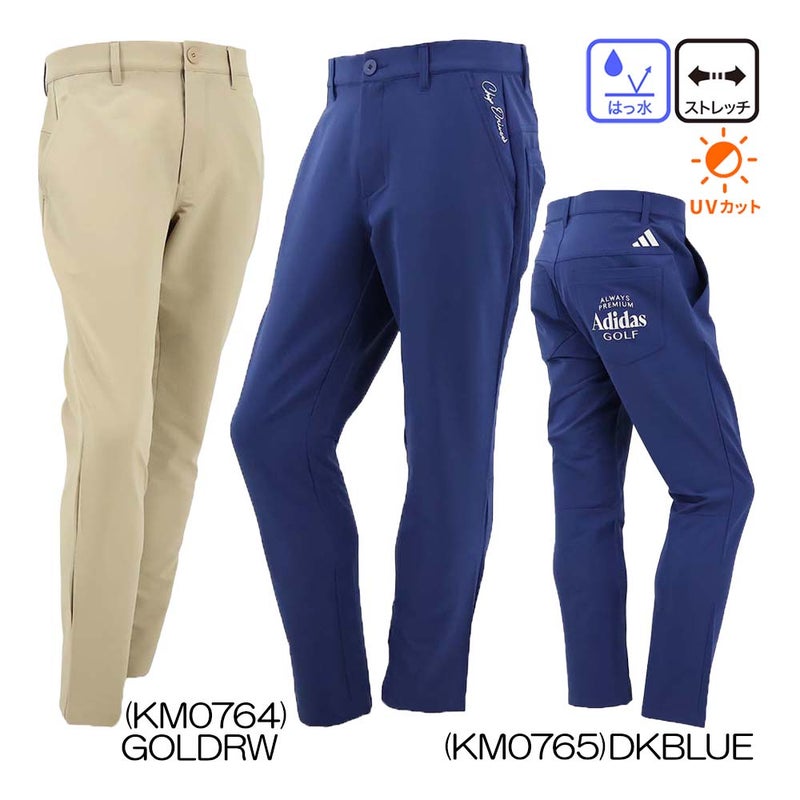 CHIP Ankle Pants OGH75 Men's Pants 26 Fall/Winter Model