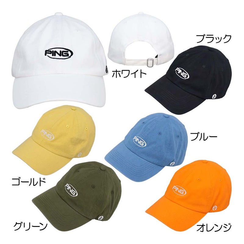 Color-coded casual cap HW-N2605 26 Fall/Winter Model 'Unisex'