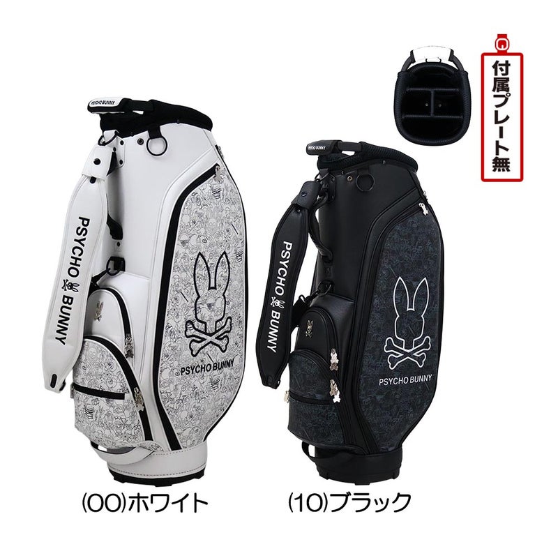 カートキャディバッグ MONOTONE EDITION モノトーンエディション PBMG6BC3 2026 『ユニセックス』