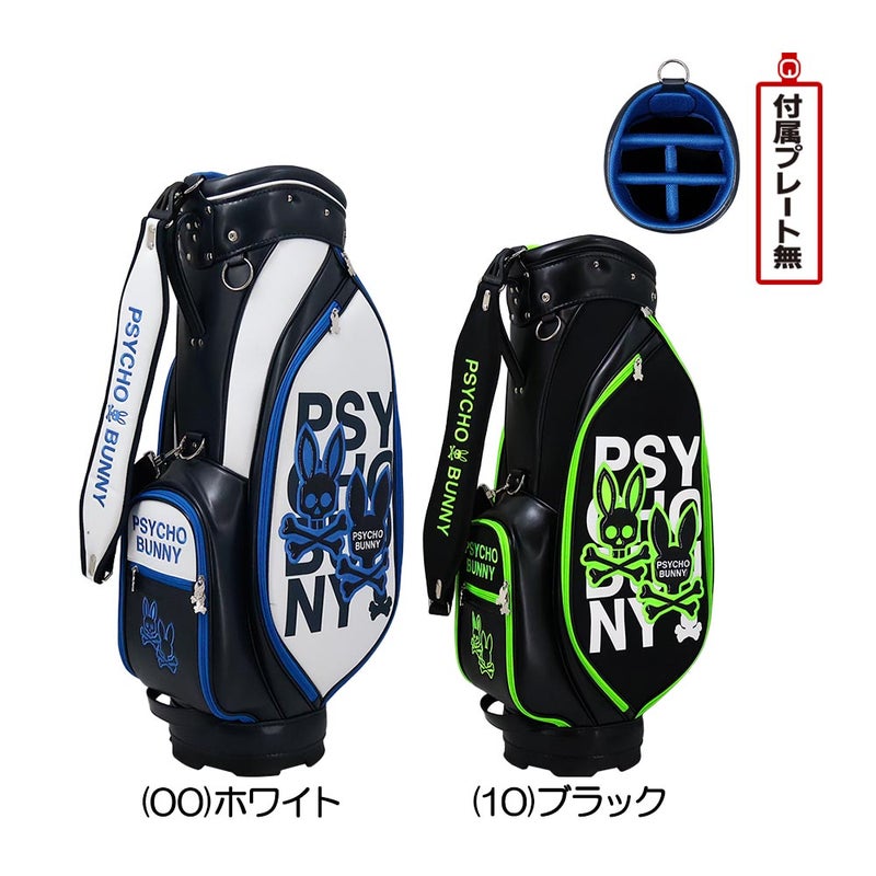 カートキャディバッグ FLAGSHIP フラッグシップ PBMG6BC4 2026 『ユニセックス』