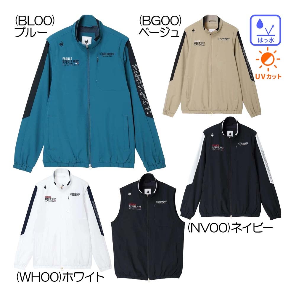ルコック le coq sportif マーキング切替デザイン2WAYブルゾン