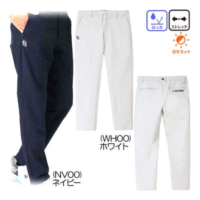 ルコック（le_coq_sportif） 実感ストレッチはっ水ドビーテーパードパンツ LG6FLP52M メンズパンツ 26秋冬モデル
