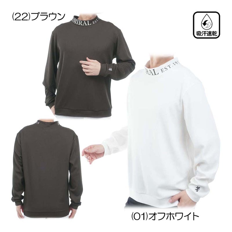Waffle Long-Sleeve Mock Neck Shirt ADMA654 Men's Wear 26 Fall/Winter Model