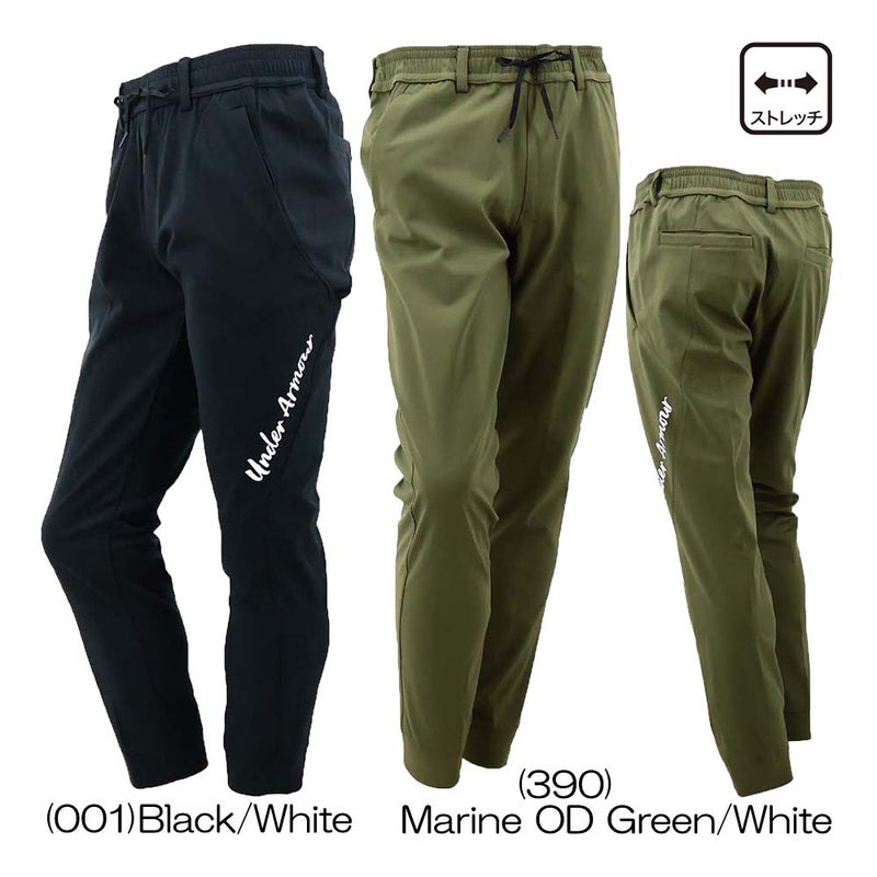 UAティートゥーグリーン 二ット テーパードパンツ 6016716 メンズパンツ 26秋冬モデル