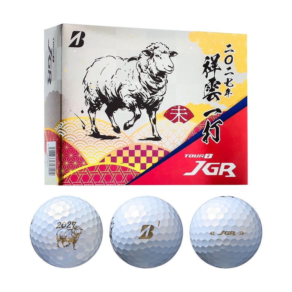タイトリスト Titleist Pro V1 ボール イエロー 1ダース 2025 | ゴルフ