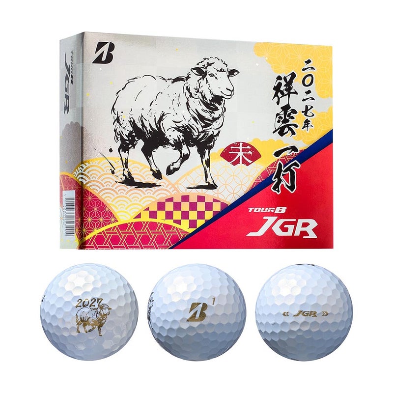 TOUR B JGR 干支 ボール パールホワイト 1ダース J5GXE2 2026