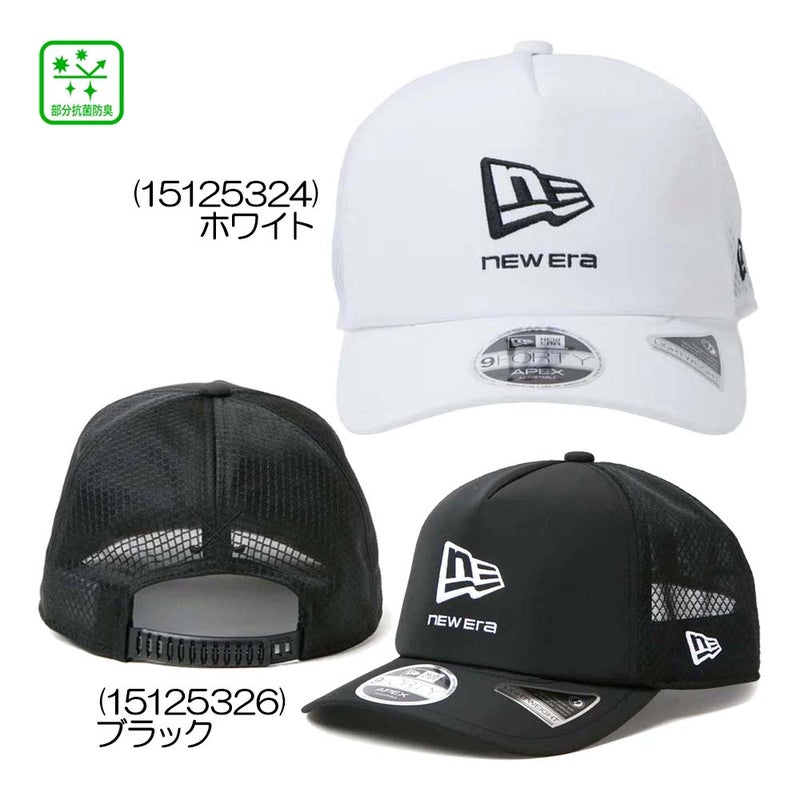 9FORTY APEX リニアロゴ キャップ 26秋冬モデル 『ユニセックス』