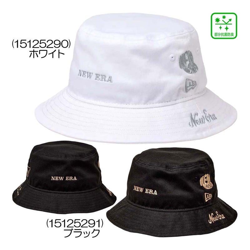 Bucket 01 Archive Logo Hat, Fall/Winter 2026 Model, Unisex
