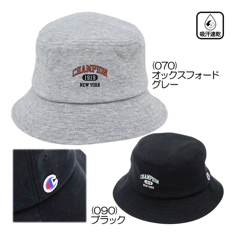 Hat C3-EG701C Men's Hat 26 Fall/Winter Model