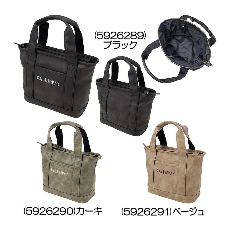 SP-003 ラウンドトートバッグ FW 26 JM 2026