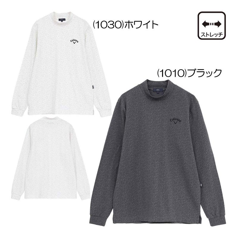 Stretch Jersey Logo Print Long Sleeve Mock Neck Shirt C26233106 Men's Wear 26 Fall/Winter Model
