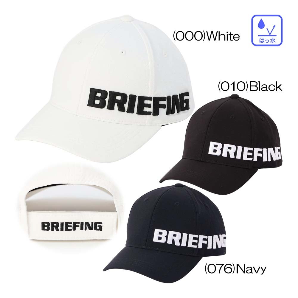 ブリーフィング BRIEFING WR CORDURA ROUND LOGO CAP BRG263M97 メンズ