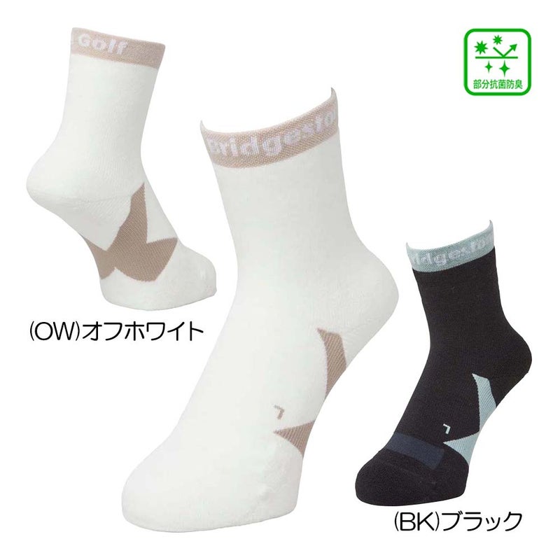 HYPERSOX 3Dソックス ベーシック forウィンター SOW26L レディースソックス 26秋冬モデル