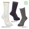 ブリヂストン BRIDGESTONE GOLF HYPERSOX 3Dソックス ベーシック forウィンター(レキュラー丈) SOW26A メンズソックス 26秋冬モデル