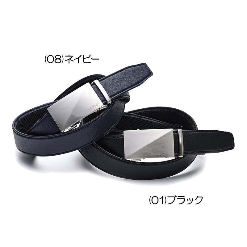 コラントッテラボ CWCO003 メンズベルト オールシーズン