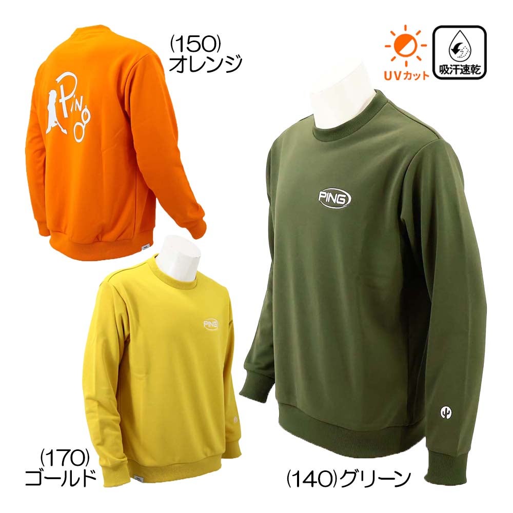 PING ゴルフウェア メンズ トレーナー ピン PING Mr.PINGダンシングロゴプルオーバー 621-6262901 メンズ