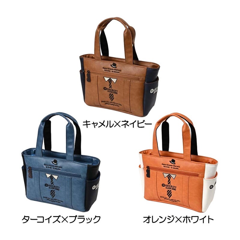 SHERIFF (シェリフ) クラシックシリーズ ラウンドバッグ SFC-020RP 2026 2nd 『限定品』
