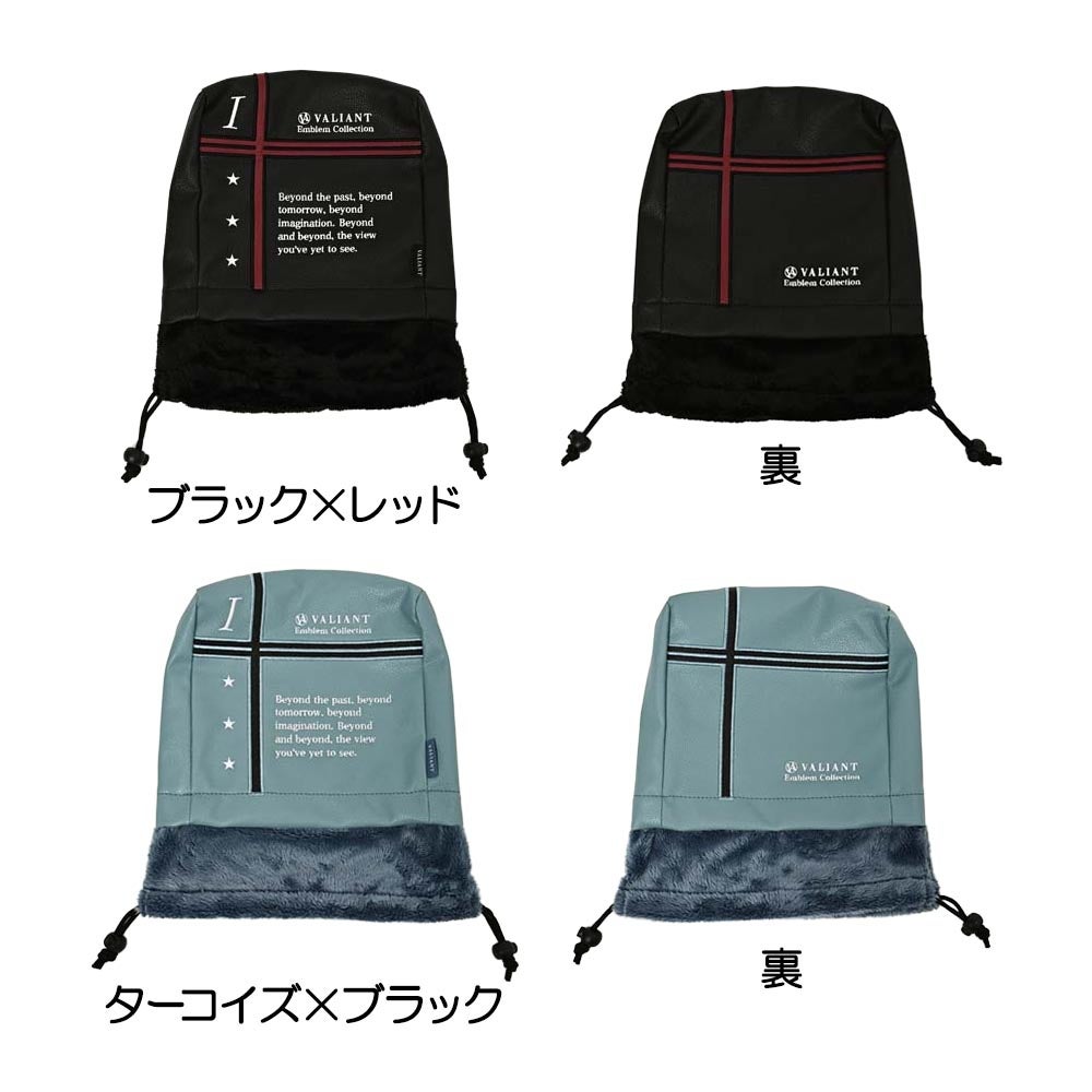 ゴルフ用品・グッズの通販｜人気の最新モデルやお買い得商品特集 | 二