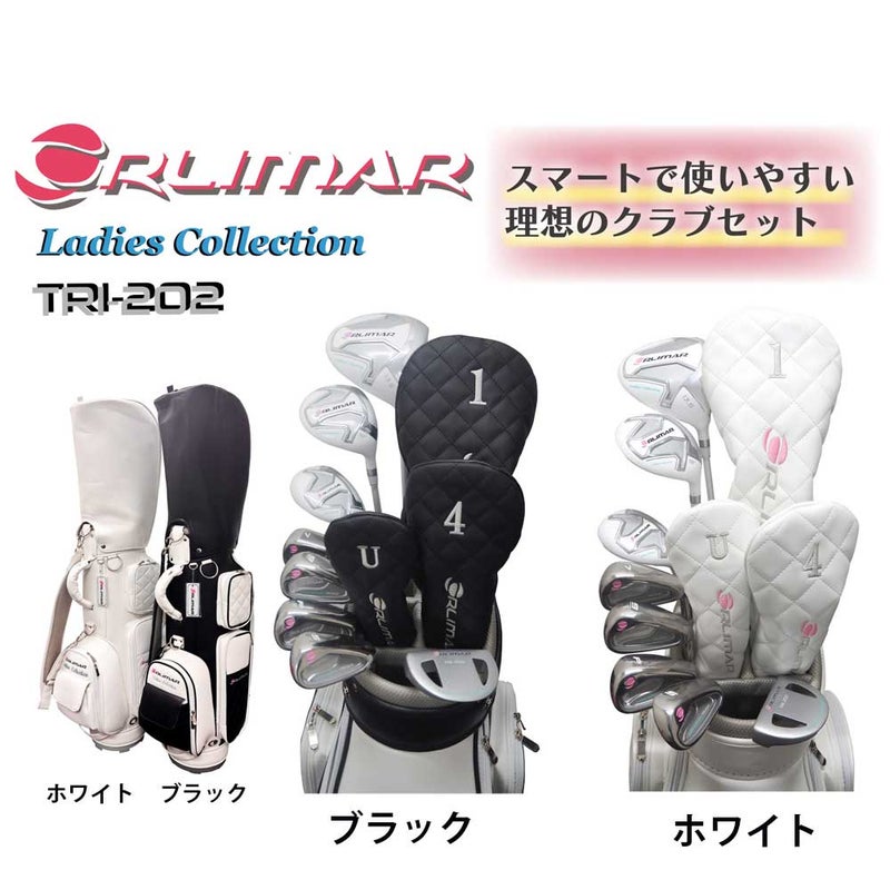 TRI-SPORTS TRI-202 8本レディースセット (W：3本：4本＋パター＋キャディバッグ) 2026